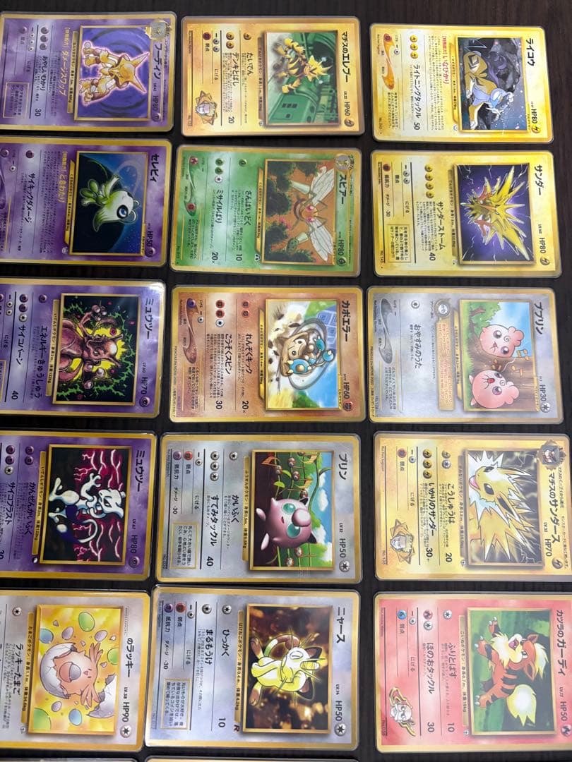 L*n様 【旧裏】【引退品】【希少】ポケモンカード プロモ等32枚セット
