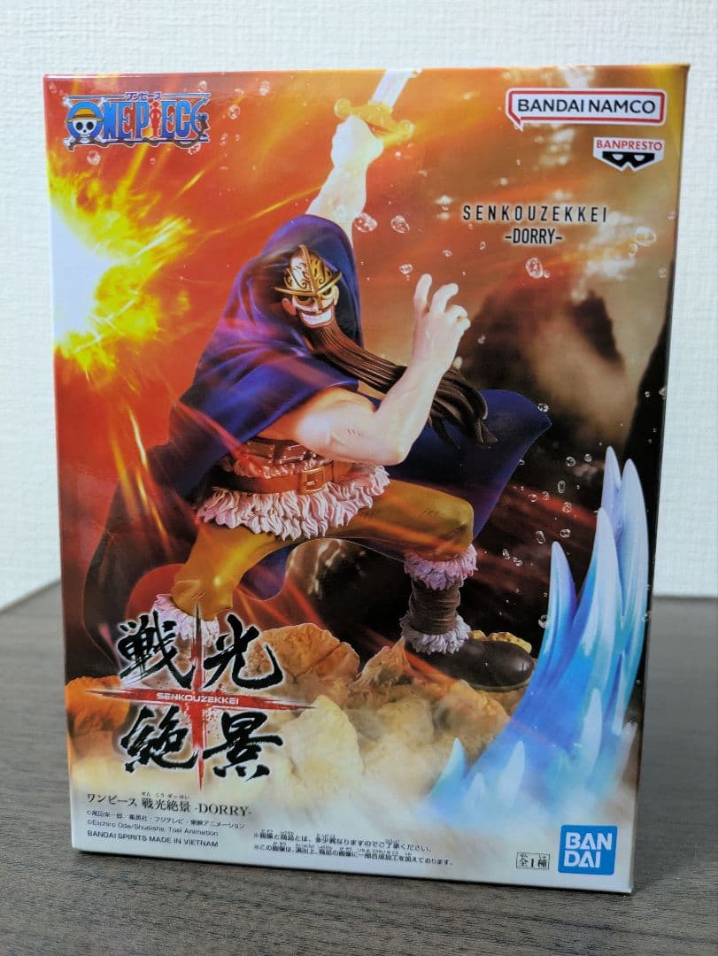 『ワンピース』 フィギュアまとめ売り7体セット