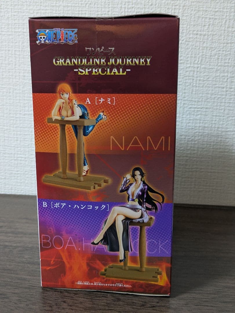 『ワンピース』 フィギュアまとめ売り7体セット