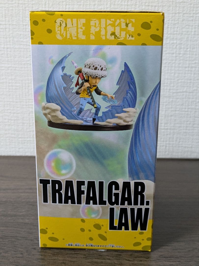 『ワンピース』 フィギュアまとめ売り7体セット