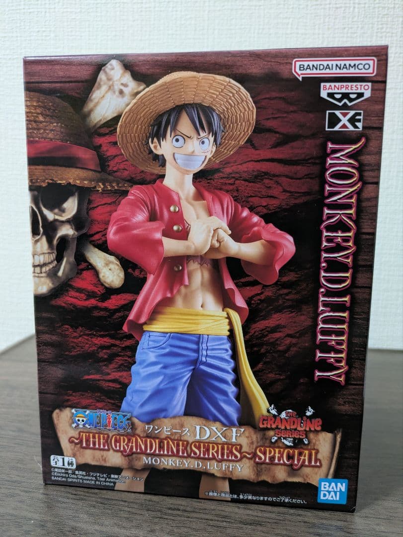 『ワンピース』 フィギュアまとめ売り7体セット