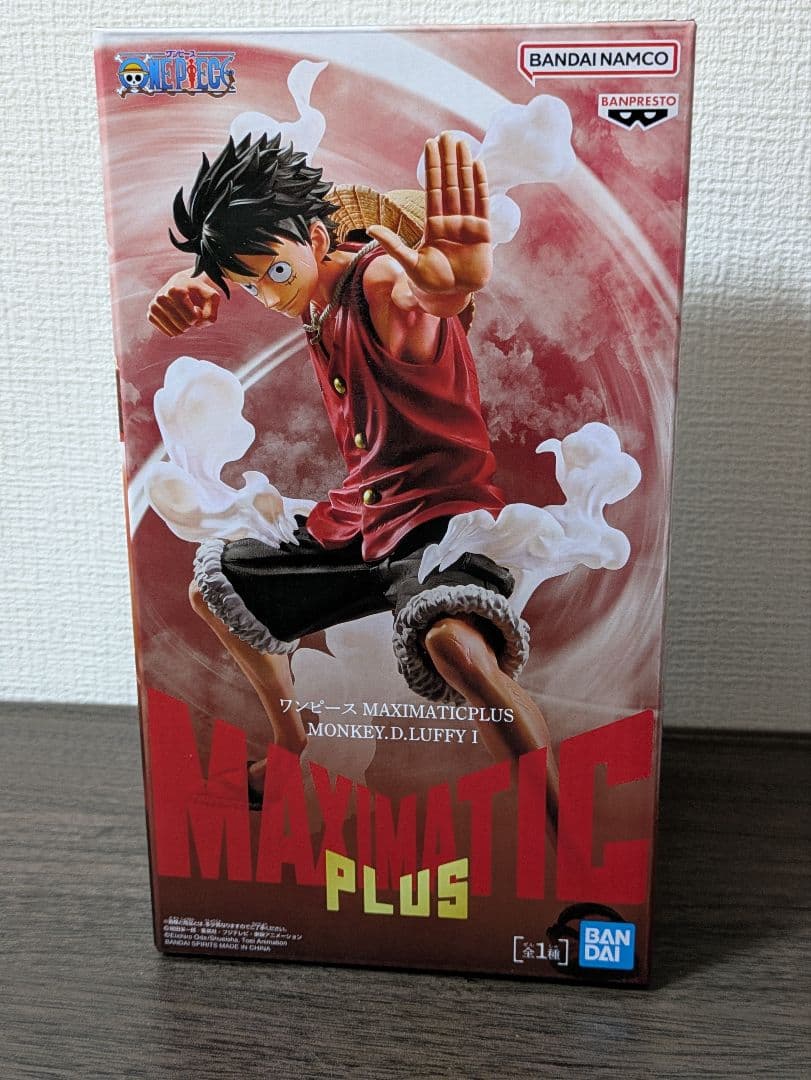 『ワンピース』 フィギュアまとめ売り7体セット