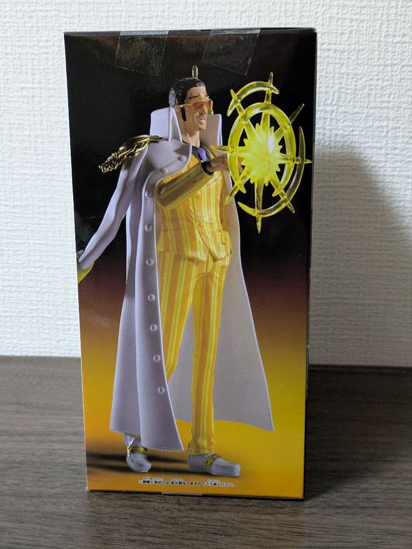 『ワンピース』 フィギュアまとめ売り7体セット