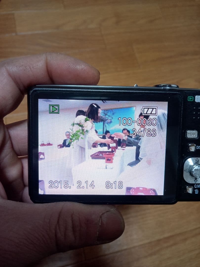 パナソニック Panasonic デジカメ LUMIX DMC-FS20