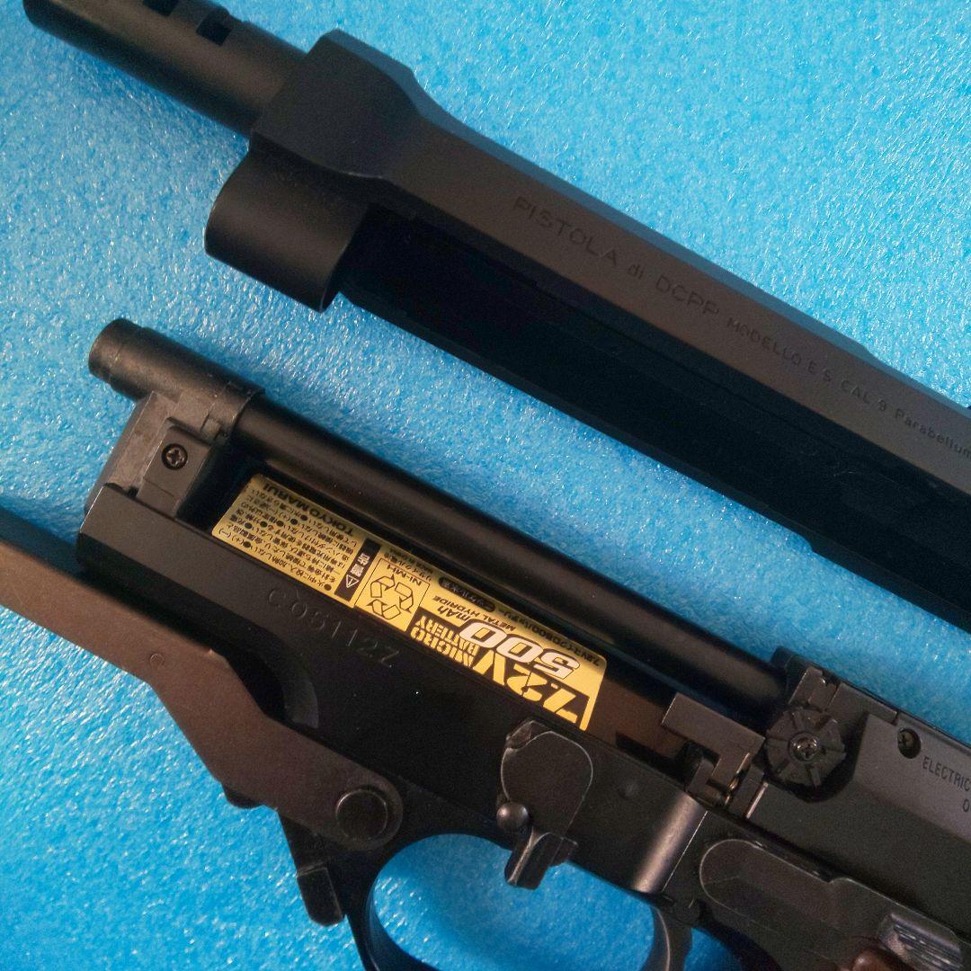ベレッタ M93R