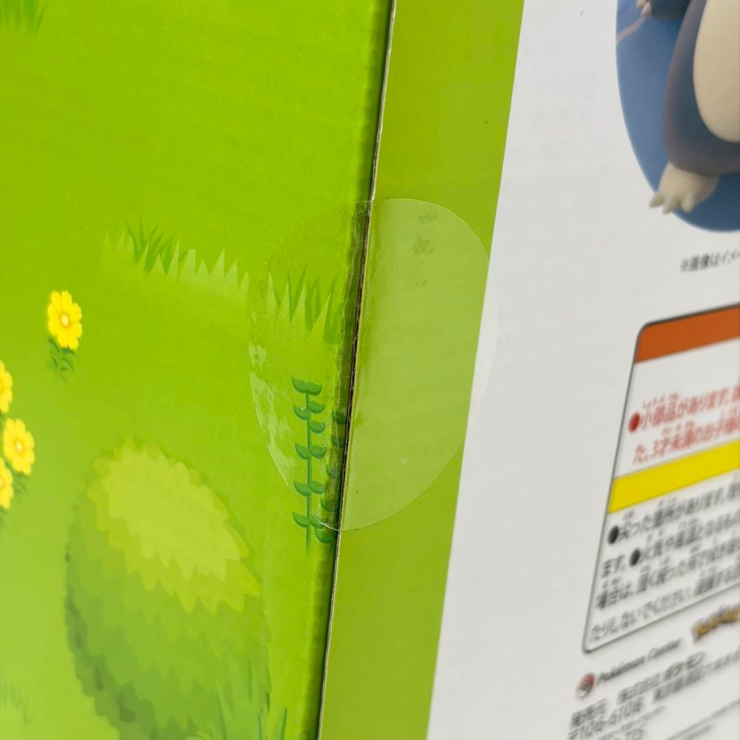 【新品】Pokemon Sleep ワカクサ本島 フィギュア コンプリート