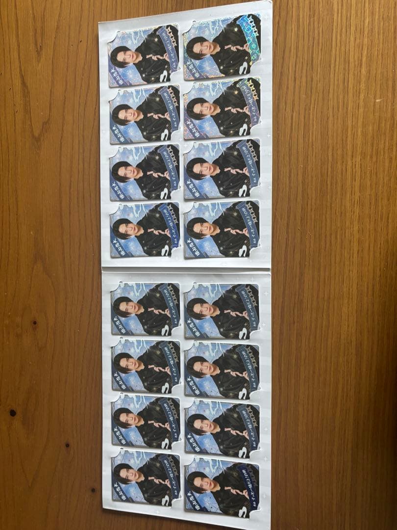 織山尚大 忍コレカード 16セット
