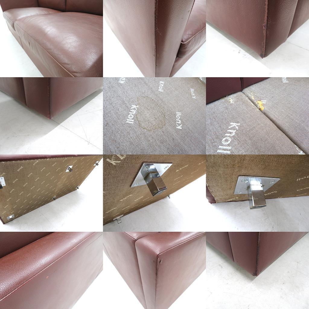 knoll ノール　119万　ビンテージ　2人掛けソファ　ラブソファ　総本革