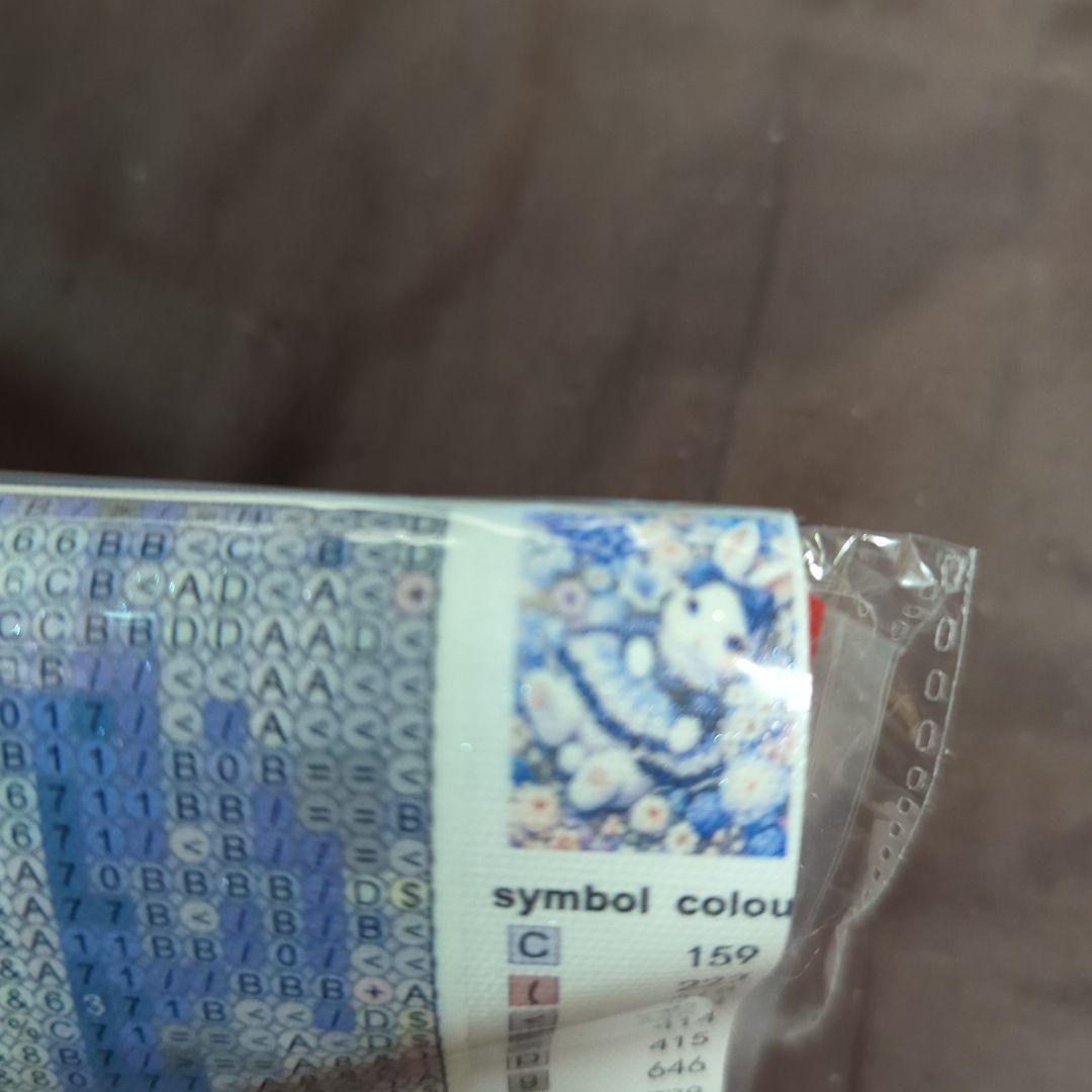 ダイアモンドアート