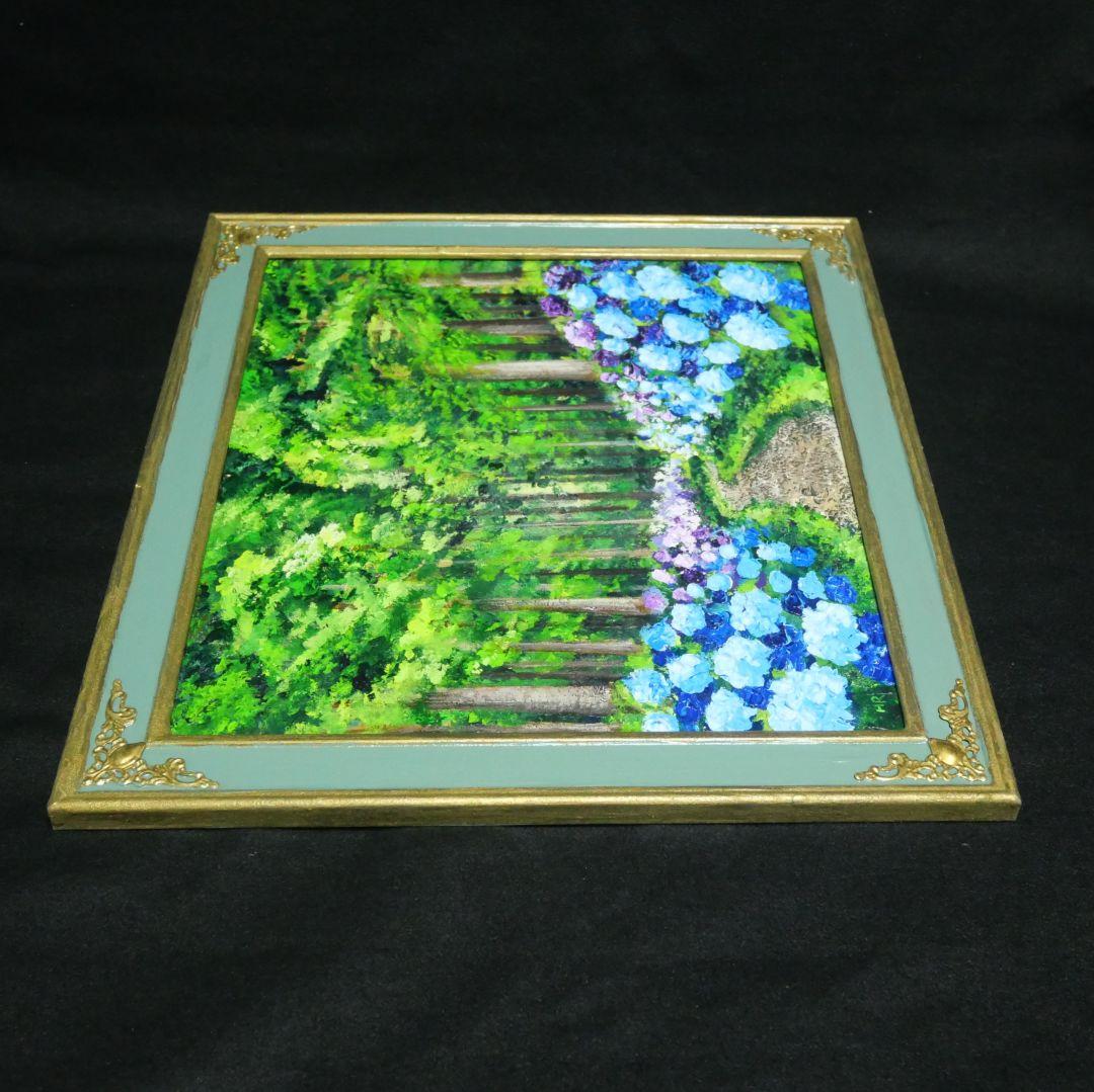 油絵 油彩 油彩画 絵画 絵【梅雨の紫陽花の道】