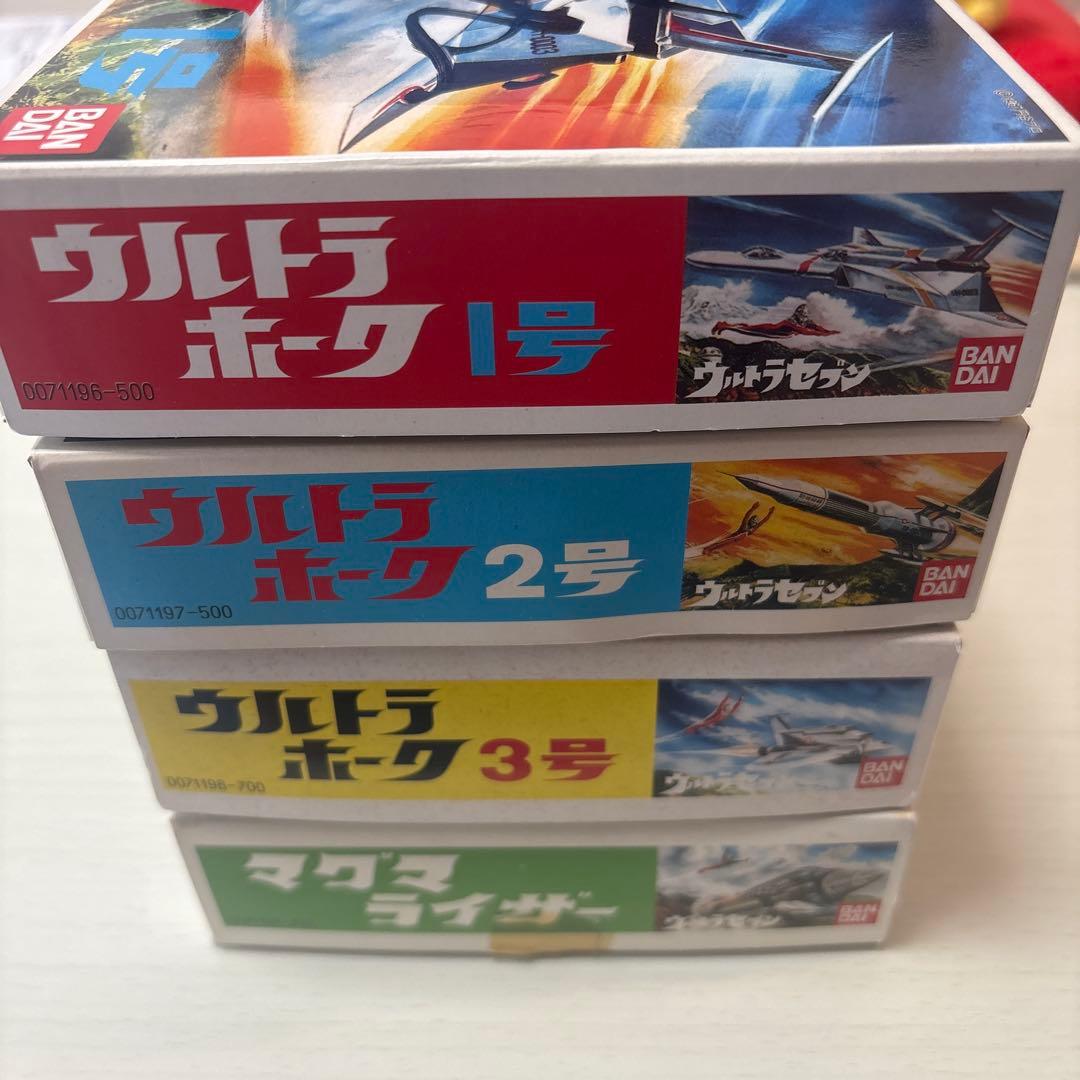 ★モロボシダン様サイン★ ウルトラホーク1号2号3号 マグマライザー プラモデル