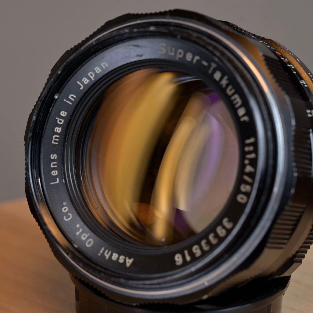 Super-Takumar 50mm F1.4 M42 オールドレンズ