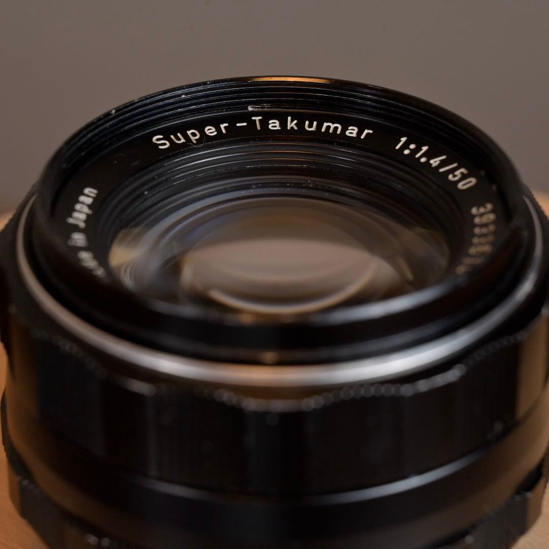 Super-Takumar 50mm F1.4 M42 オールドレンズ