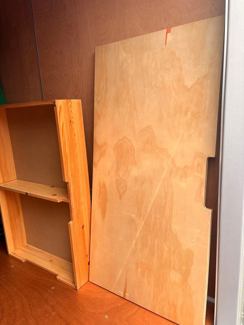 【送料込み】journal standard furniture コンパスレッグ