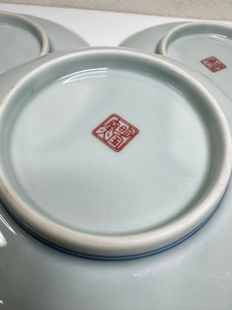 明宝窯 金彩 古伊万里文 銘々皿 小皿 5客セット