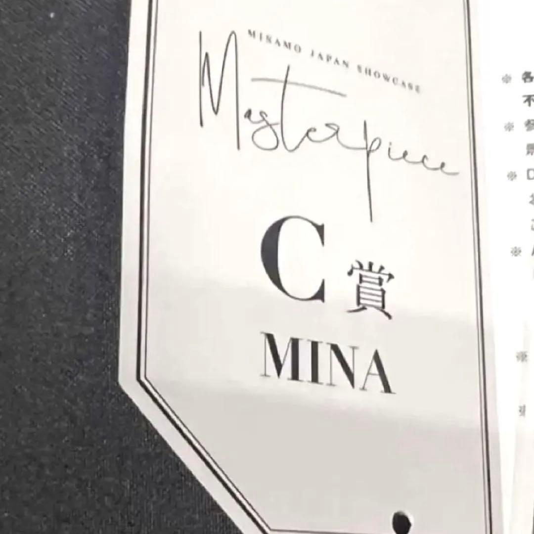 TWICE MISAMO ミサモ　ミナ　オフラインくじ　直筆サイン入りTシャツ