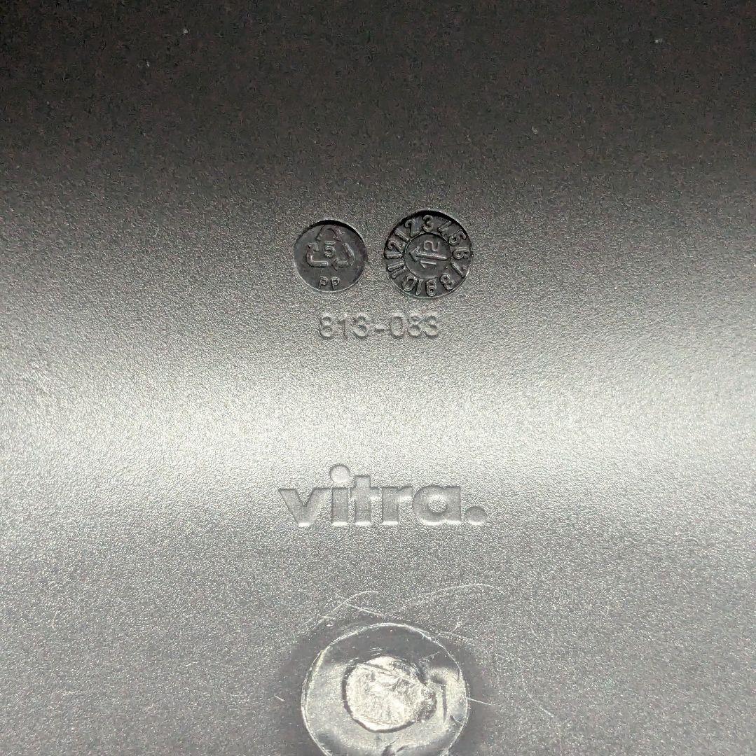 美品 Vitra ヴィトラ パントンチェア ポリプロピレン ブラック 黒