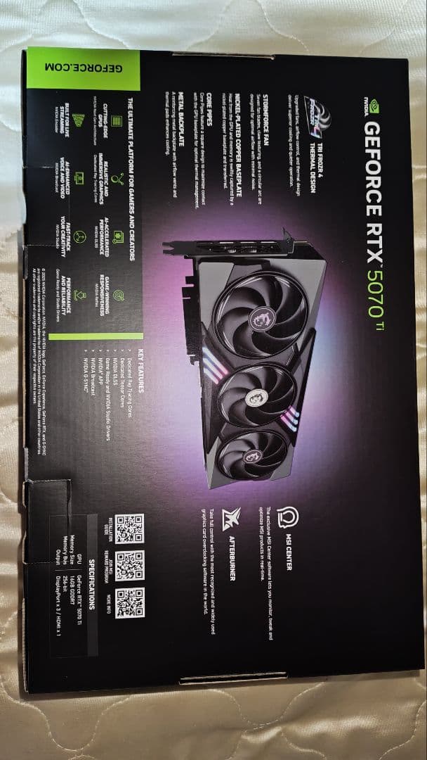 グラフィックボード・グラボ・ビデオカード MSI GeForce RTX 5070 Ti Gaming Trio OC