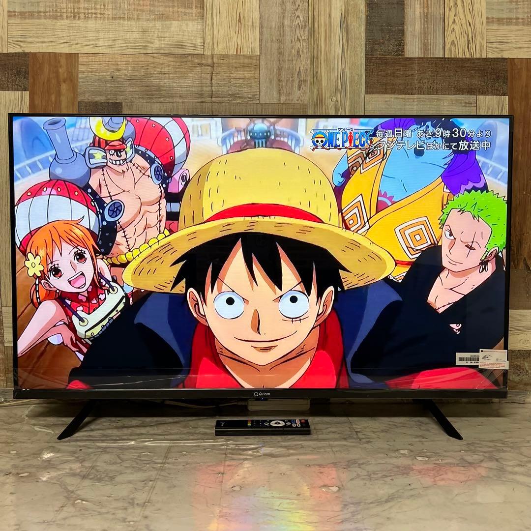 全国送料込❣️山善チューナーレス液晶40型テレビ新品未使用ネット動画多数視聴可能