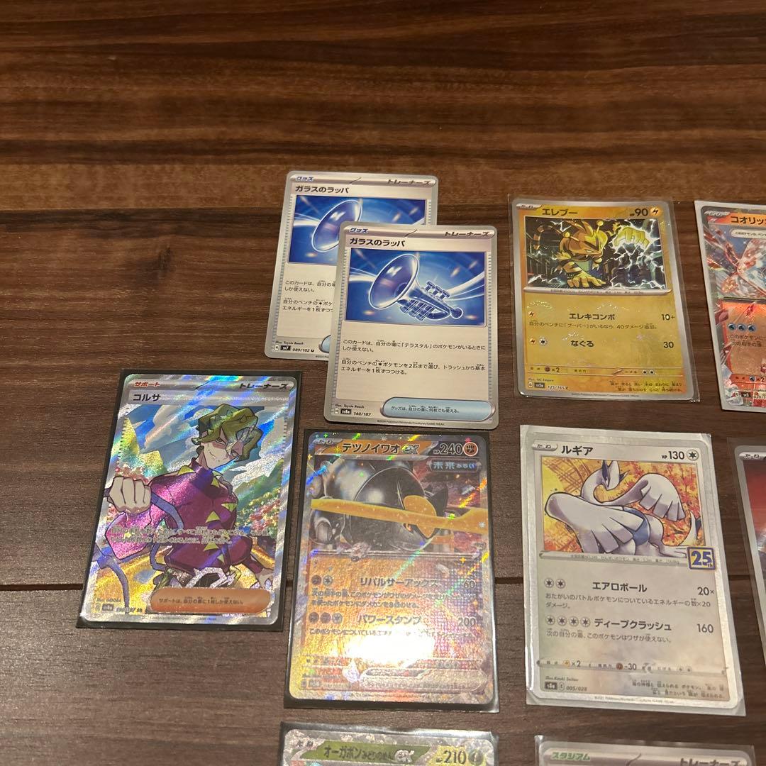 ポケモンカードゲーム 単独購入あり！！