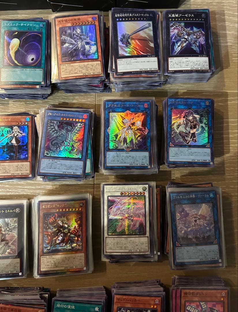 遊戯王OCG シングルカード汎用　ストラクチャーデッキセット