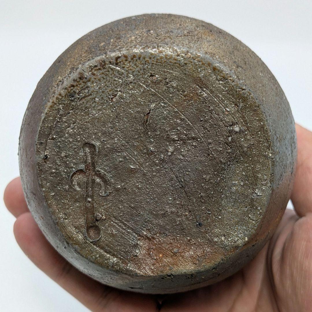 伝統工芸士 西川政美 備前焼 徳利&ぐい呑 共箱栞 酒器セット とっくり 食器