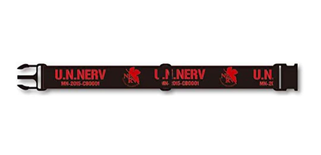 《期間限定値下げ！！》NERV コンテナベルト