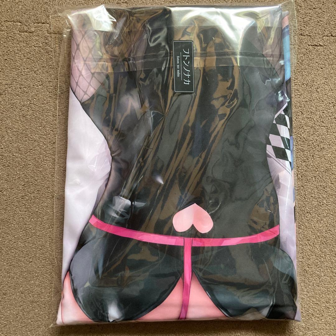 正規品 健全版 フトンノナカ Daefny 初音ミク ラビホミク 抱き枕カバー