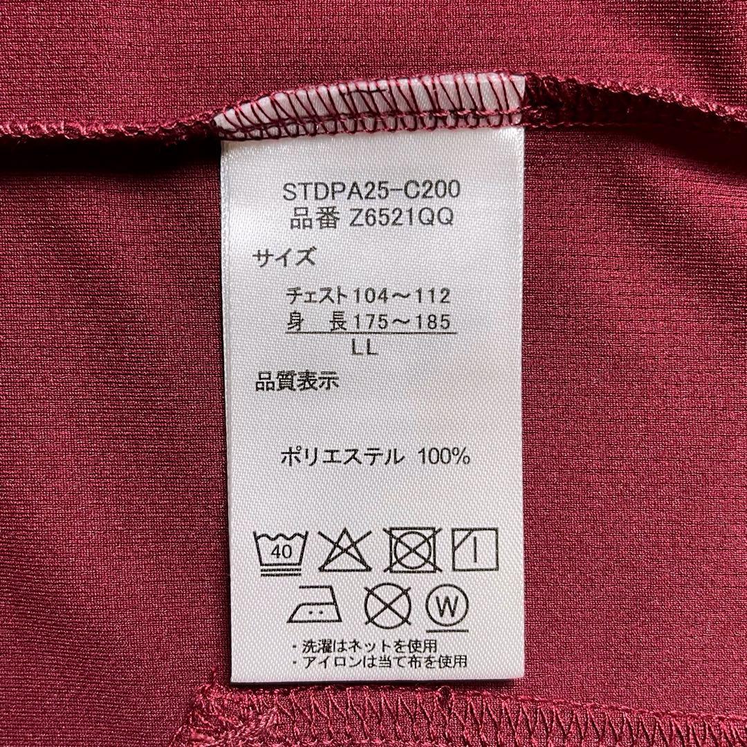 ハイキュー!! 稲荷崎高校 トラックジャケット ジャージ XL【未使用品】