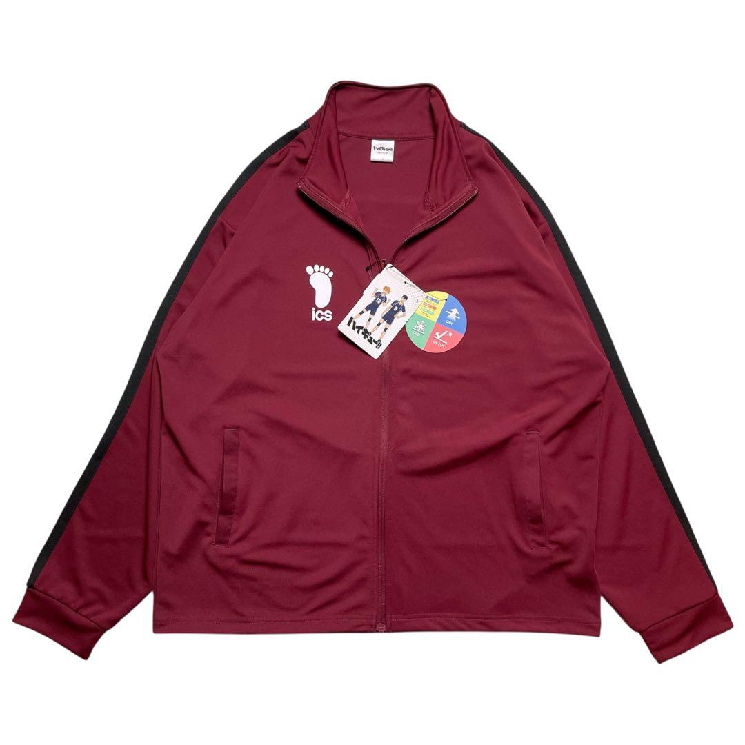 ハイキュー!! 稲荷崎高校 トラックジャケット ジャージ XL【未使用品】