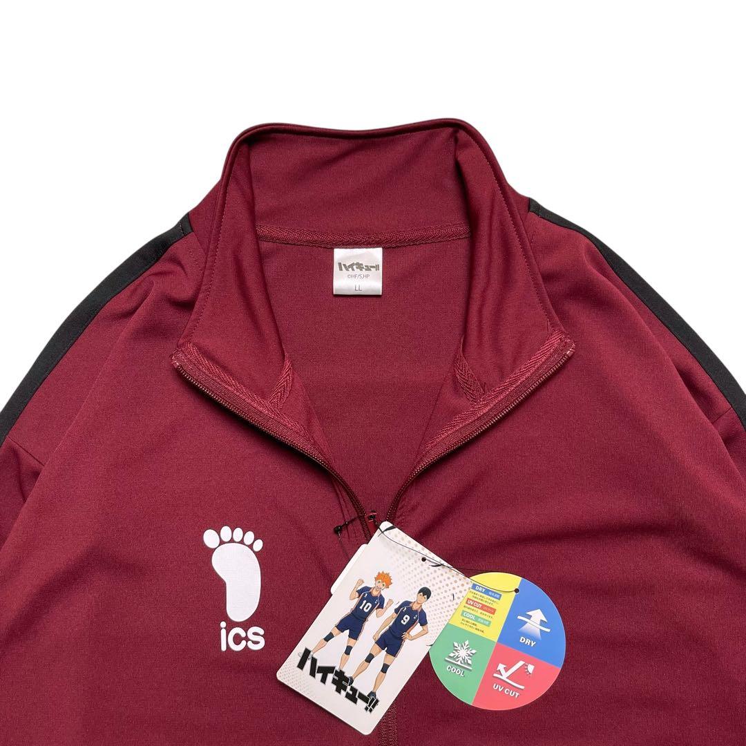 ハイキュー!! 稲荷崎高校 トラックジャケット ジャージ XL【未使用品】