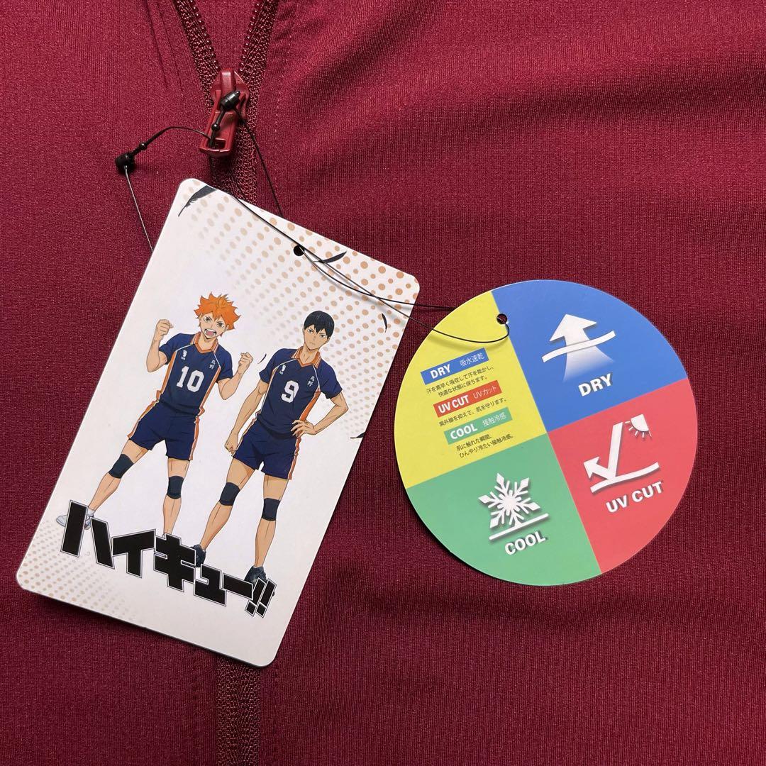 ハイキュー!! 稲荷崎高校 トラックジャケット ジャージ XL【未使用品】