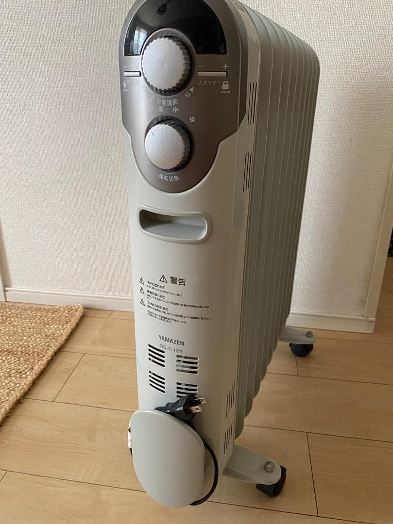 yamazen ヤマゼン オイルヒーター