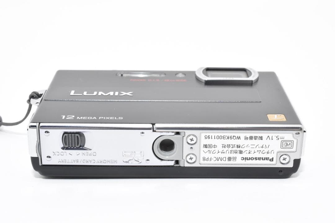 《 美品 》 パナソニック　Panasonic LUMIX DMC-FP8