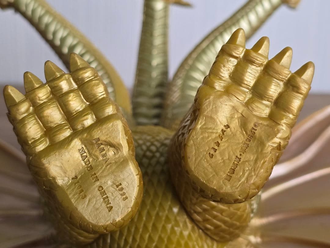 箱付き★キングギドラ ソフビ フィギュア 約460ミリ