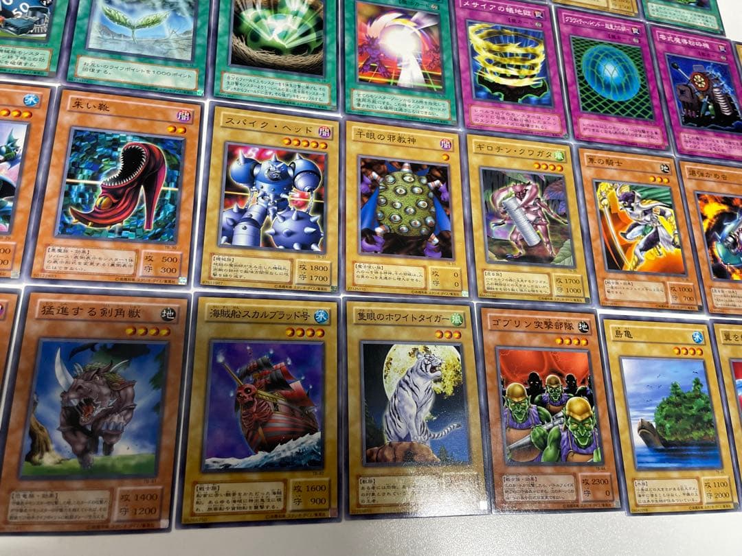 遊戯王 千眼の魔術書 TB ノーマルからウルトラレアまで　コンプ 53枚セット