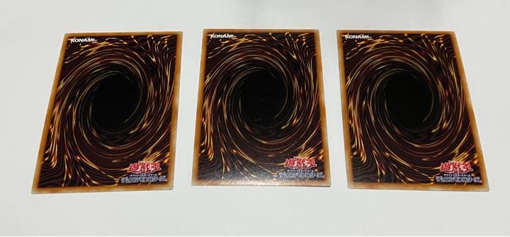 星輝士　デルタテロス　トライヴェール　プトレマイオス　アジア　シク　セット