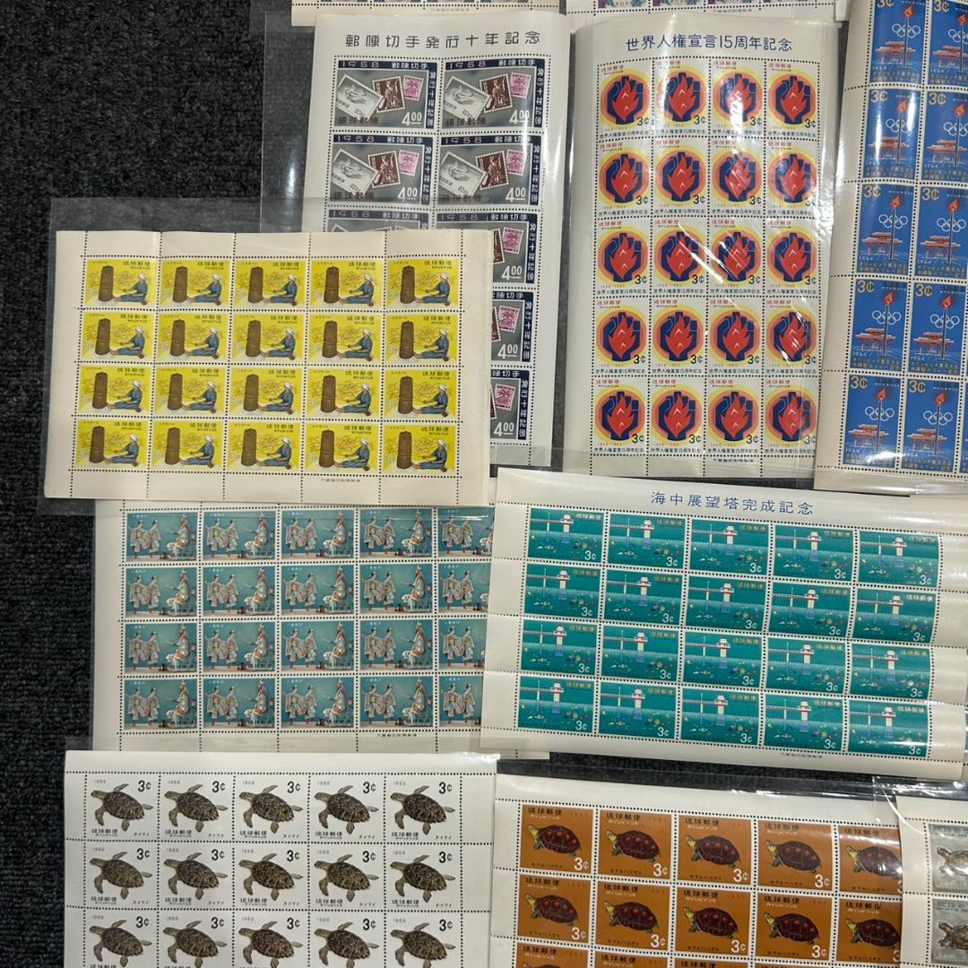 琉球切手 26種セット 未使用 Ryukyu Stamps コレクション まとめ