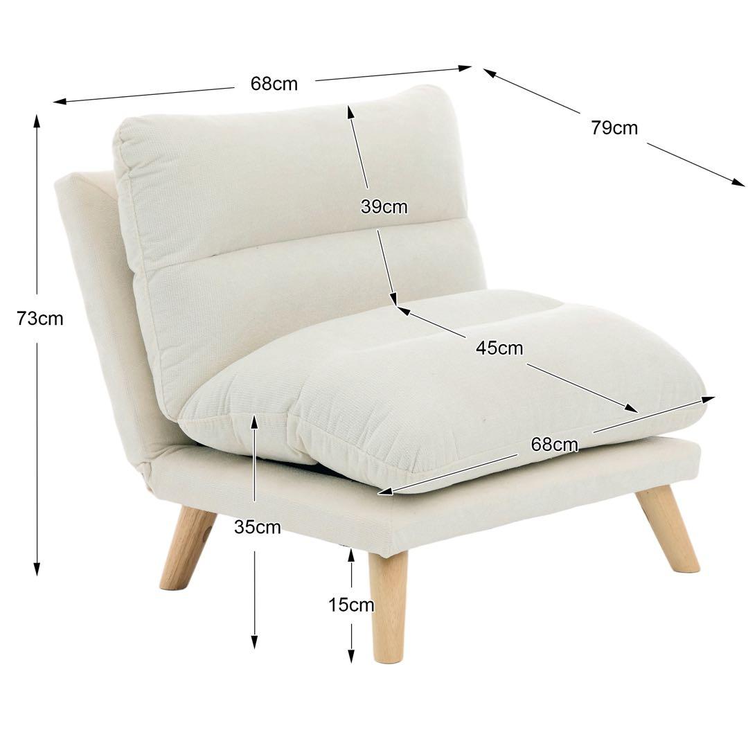 【新品】一人掛け折り畳みソファ 90-160°調節 低反発メモリーフォーム