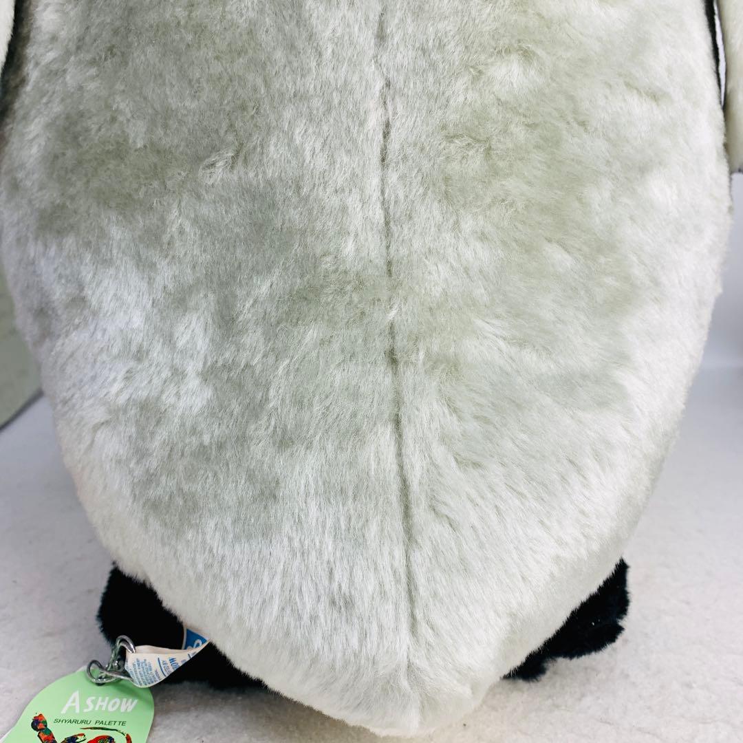 リアルペンギン 超特大ぬいぐるみ　A-SHOW　アニマル　動物園　レトロ　当時物