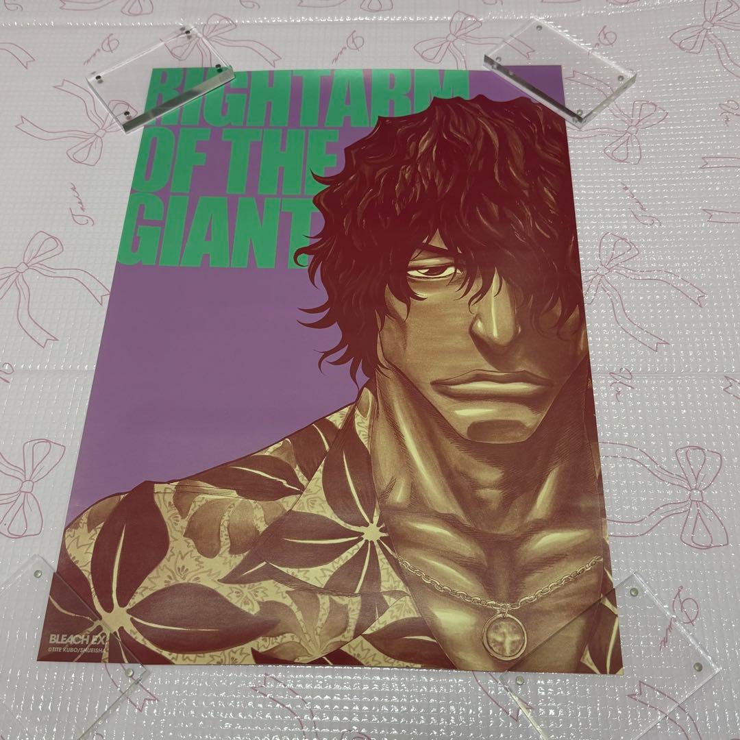 BLEACH EX 原画展 オリジナルポスターコレクション セット