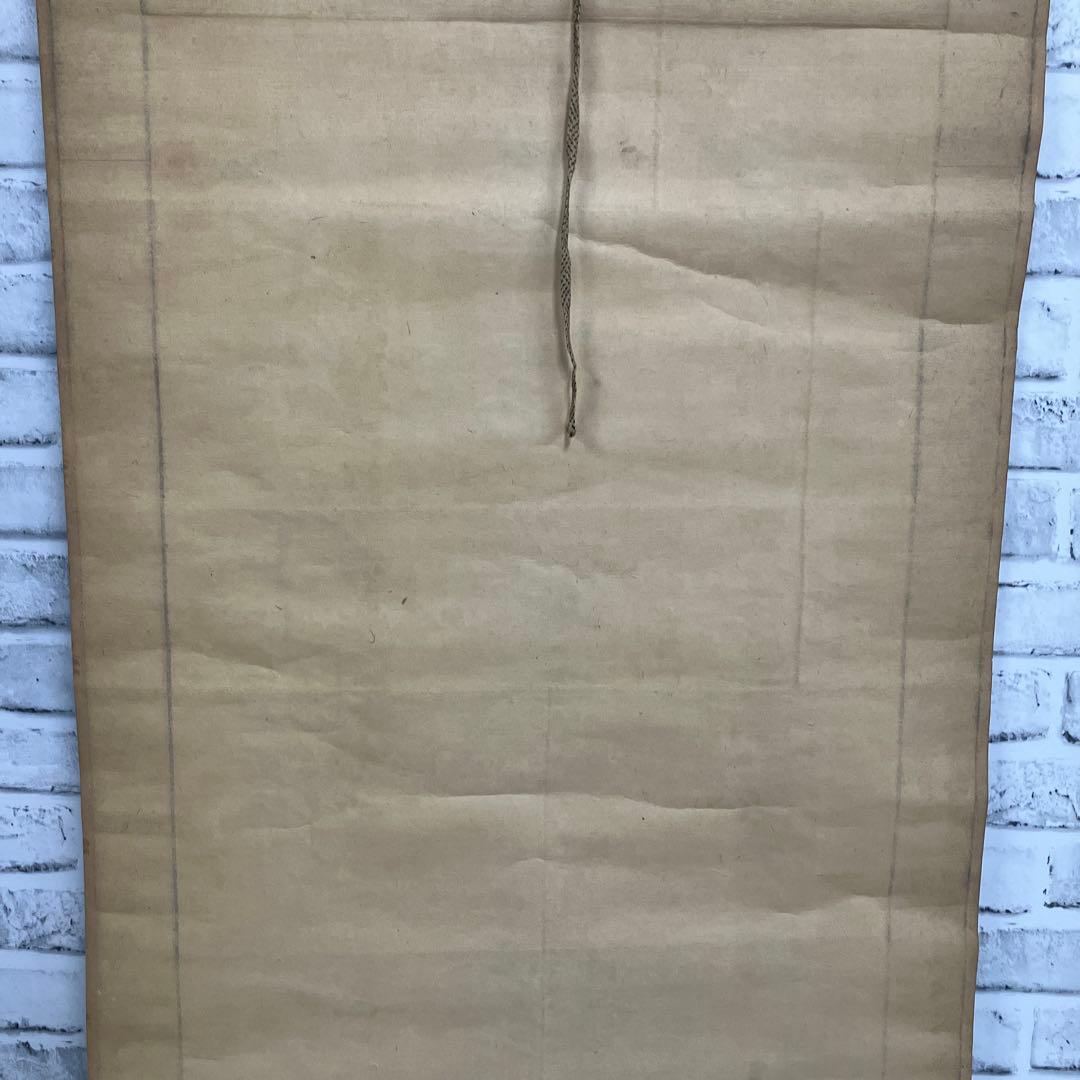 【真作】掛け軸 書 漢詩 行書 紙本 茶道具 骨董品 レトロ ビンテージ 古物
