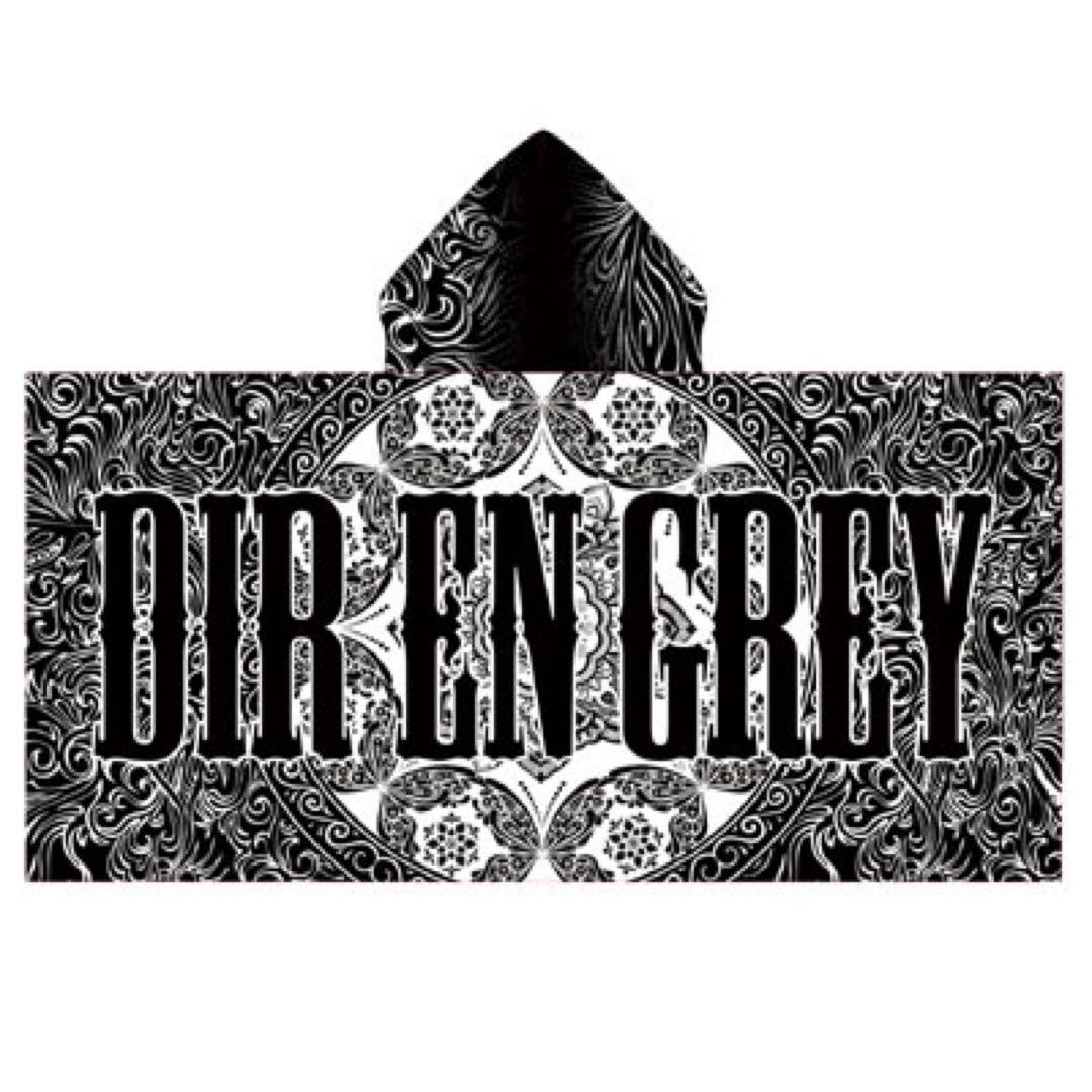 DIR EN GREY タオル　ブランケットセット