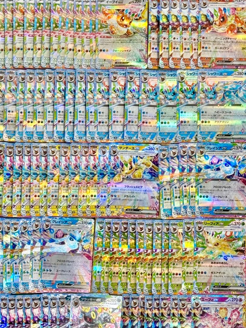 ポケモンカード ブイズ RR 大量まとめ売り テラスタルフェスex等