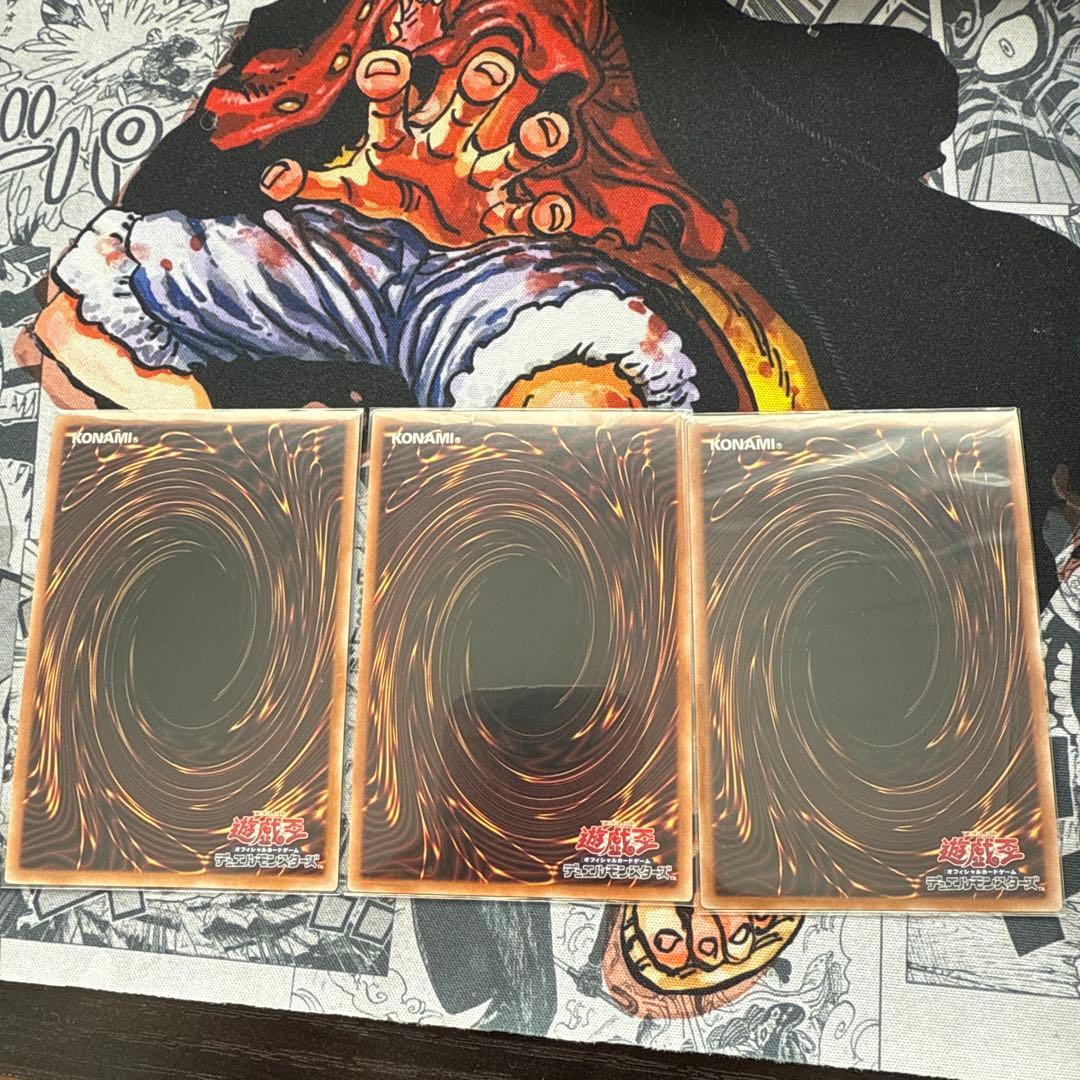 ブラックマジシャンガール 25thシークレットレア 絵違い　幻想の見習い魔導士