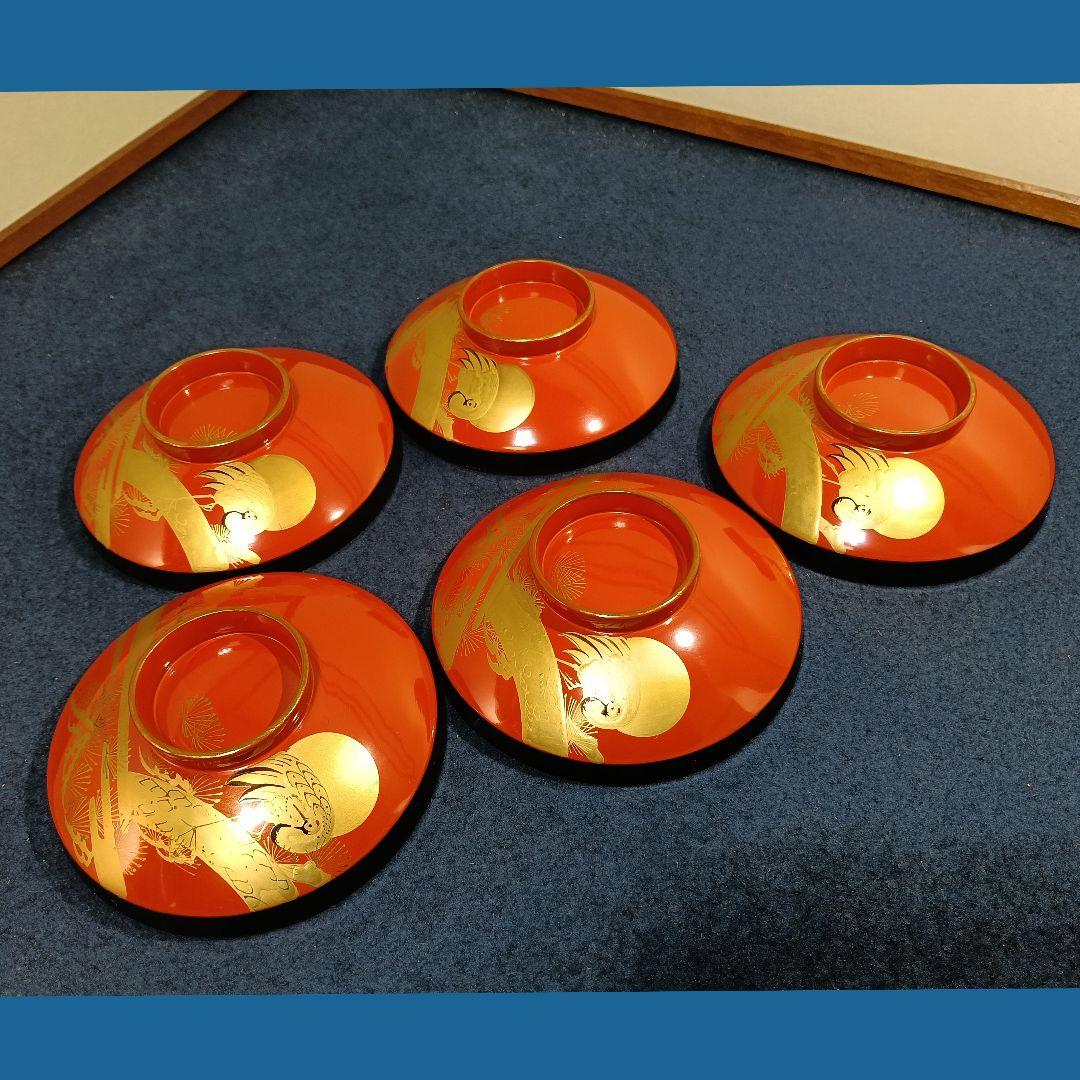 AM54 会津 蓋付椀 松鶴図 朱椀五客 縁金 金蒔絵 お椀 汁物椀