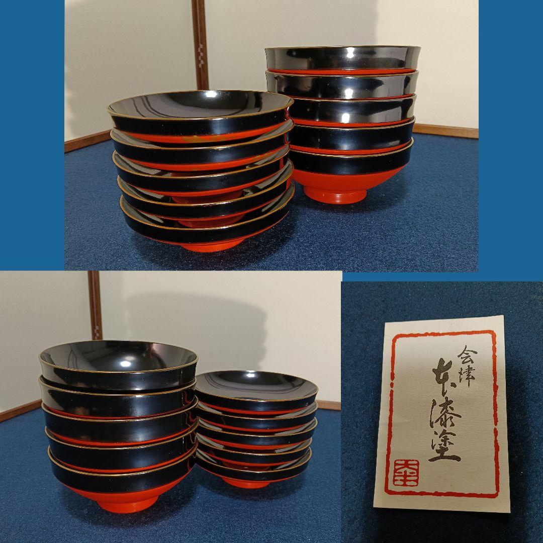 AM54 会津 蓋付椀 松鶴図 朱椀五客 縁金 金蒔絵 お椀 汁物椀