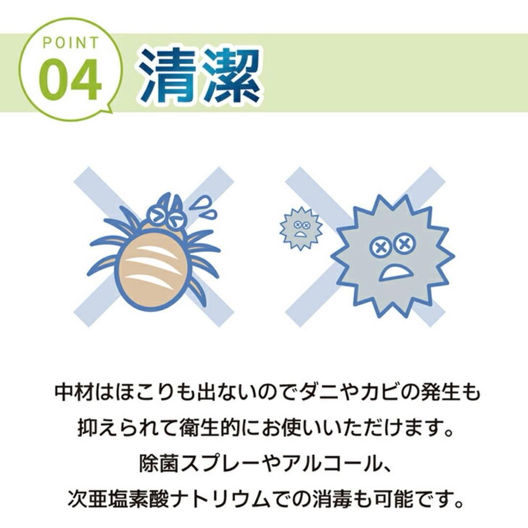 FLEXY 好みに合わせて高さ調整まくら
