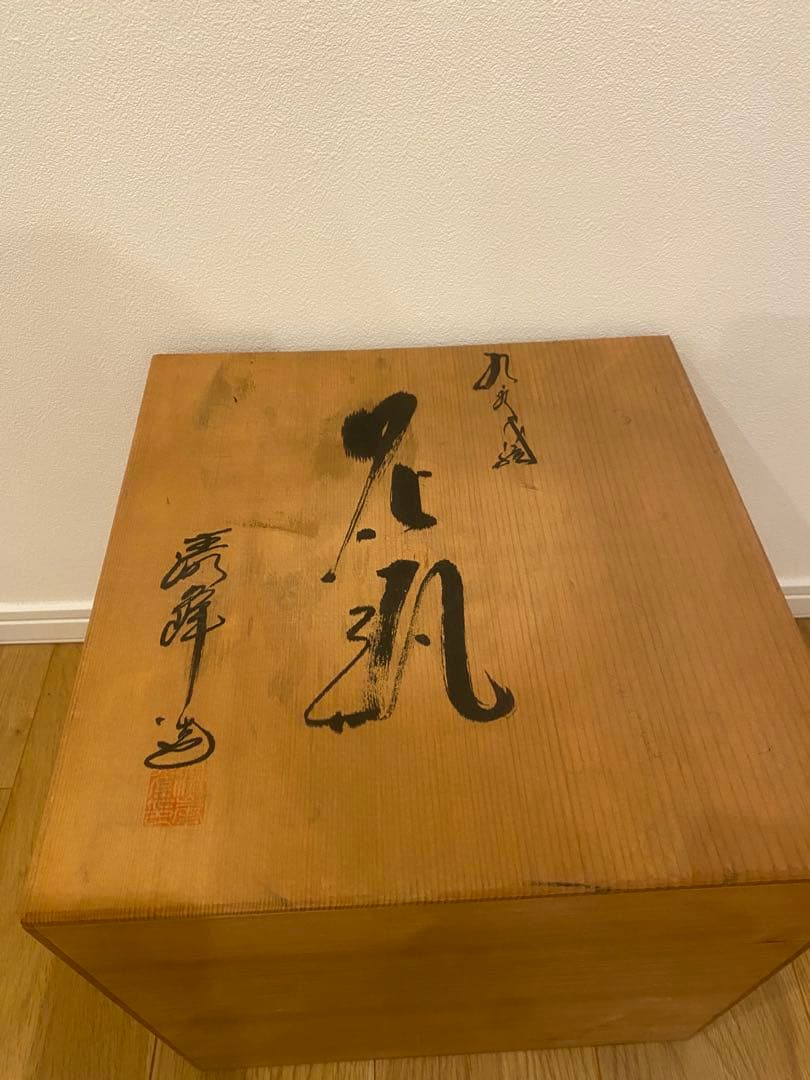 先代堺町地車彫物(木鼻)