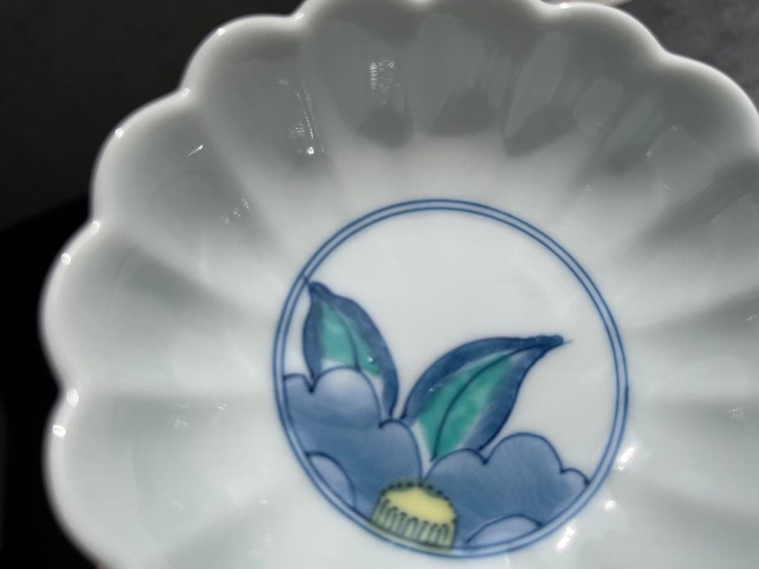 魯山窯　高台小鉢　5点　伊万里焼